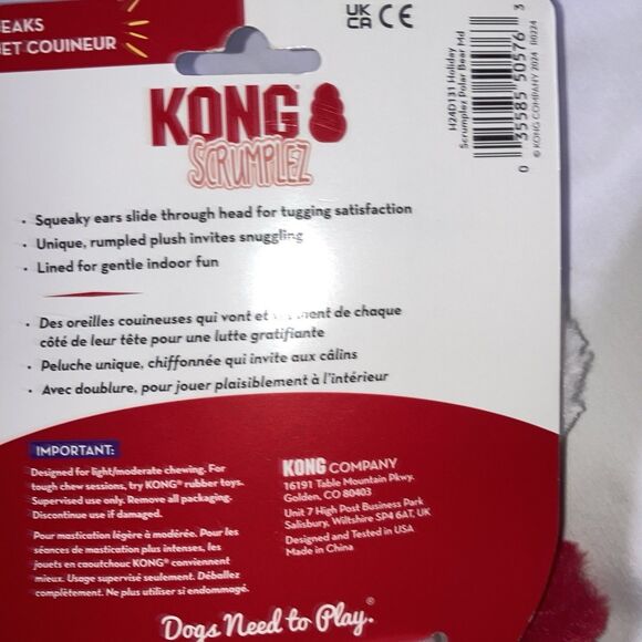 KONG Holiday Scrumplez Dog Toy Tugging Squeaking Interactive Play Hard to Find - Picture 14 of 16